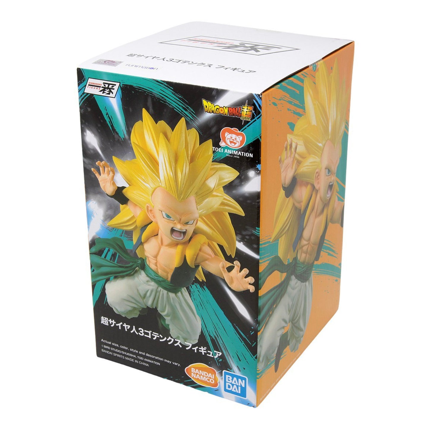 Bandai: Ichiban Kuji - Dragon Ball Super Saiyan 3 Gotenks Rising Fighters Yellow Figure