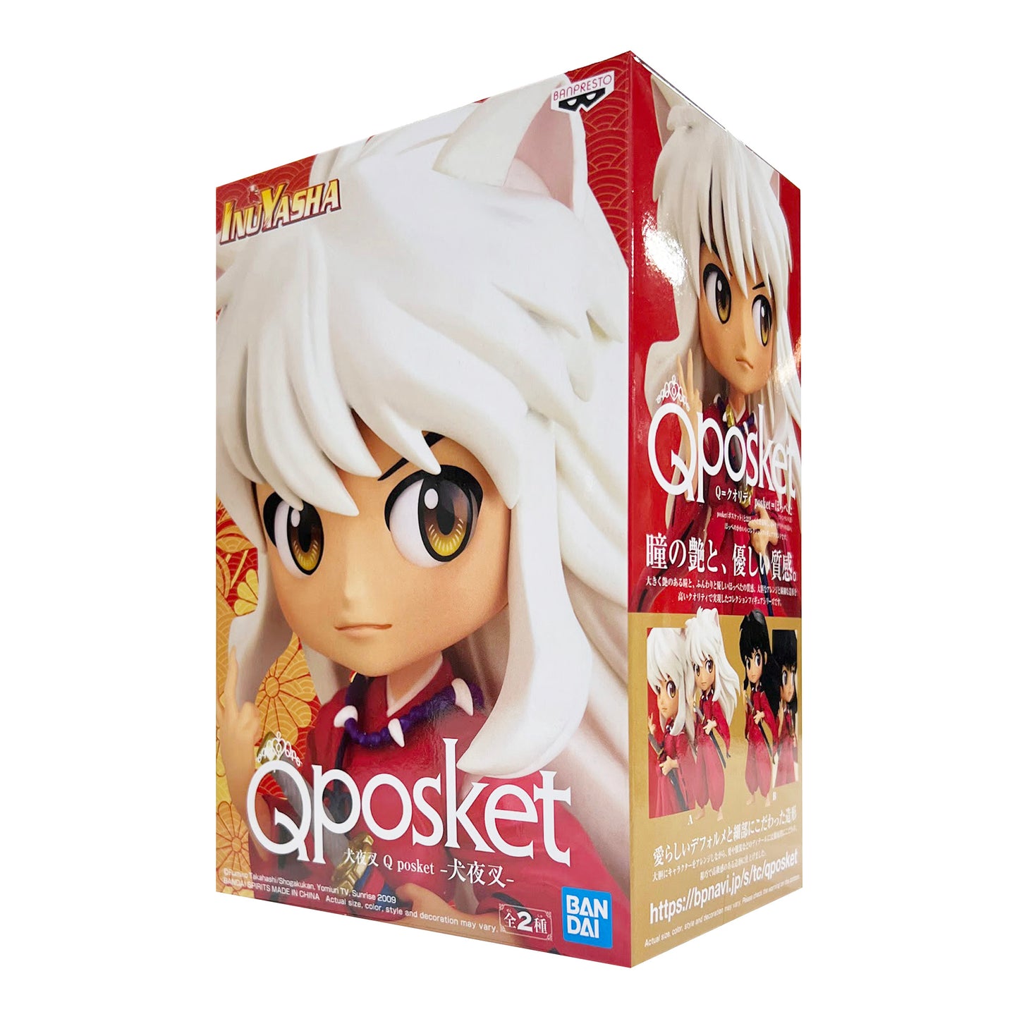 Q Posket: InuYasha - Inuyasha Ver. A Figure