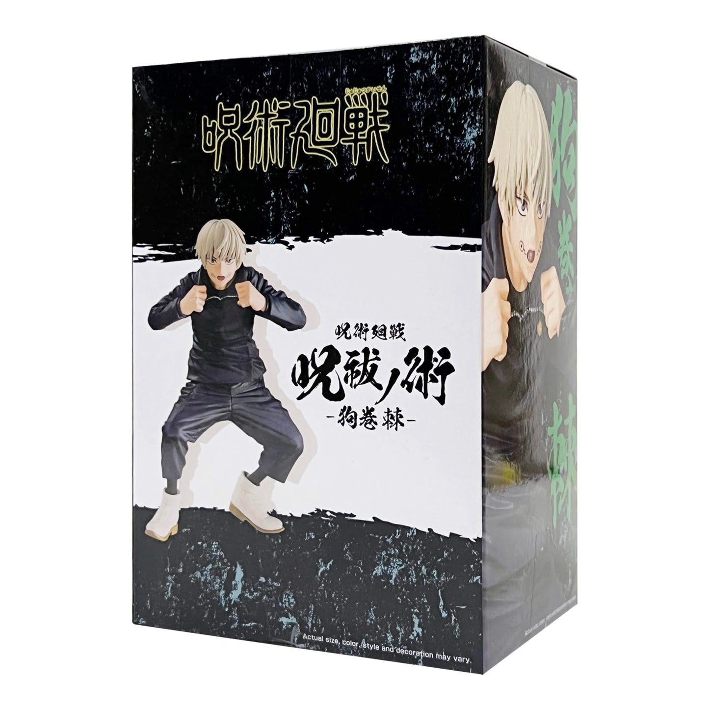 Banpresto x Bandai: Jujutsu Kaisen - Kaisen Toge Inumaki Figure