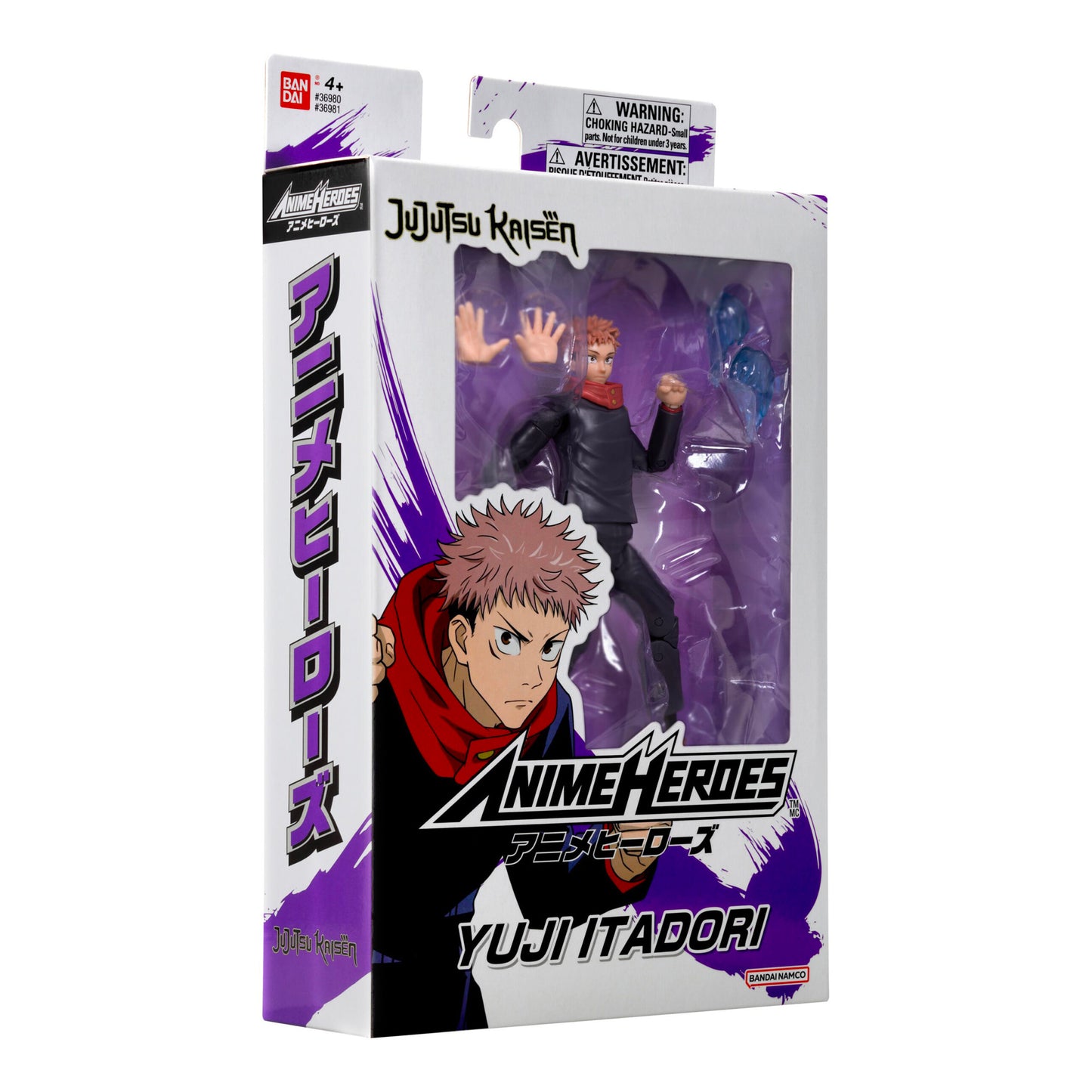 Anime Heroes - Jujutsu Kaisen - Yuji Itadori 6.5" Tall Action Figure