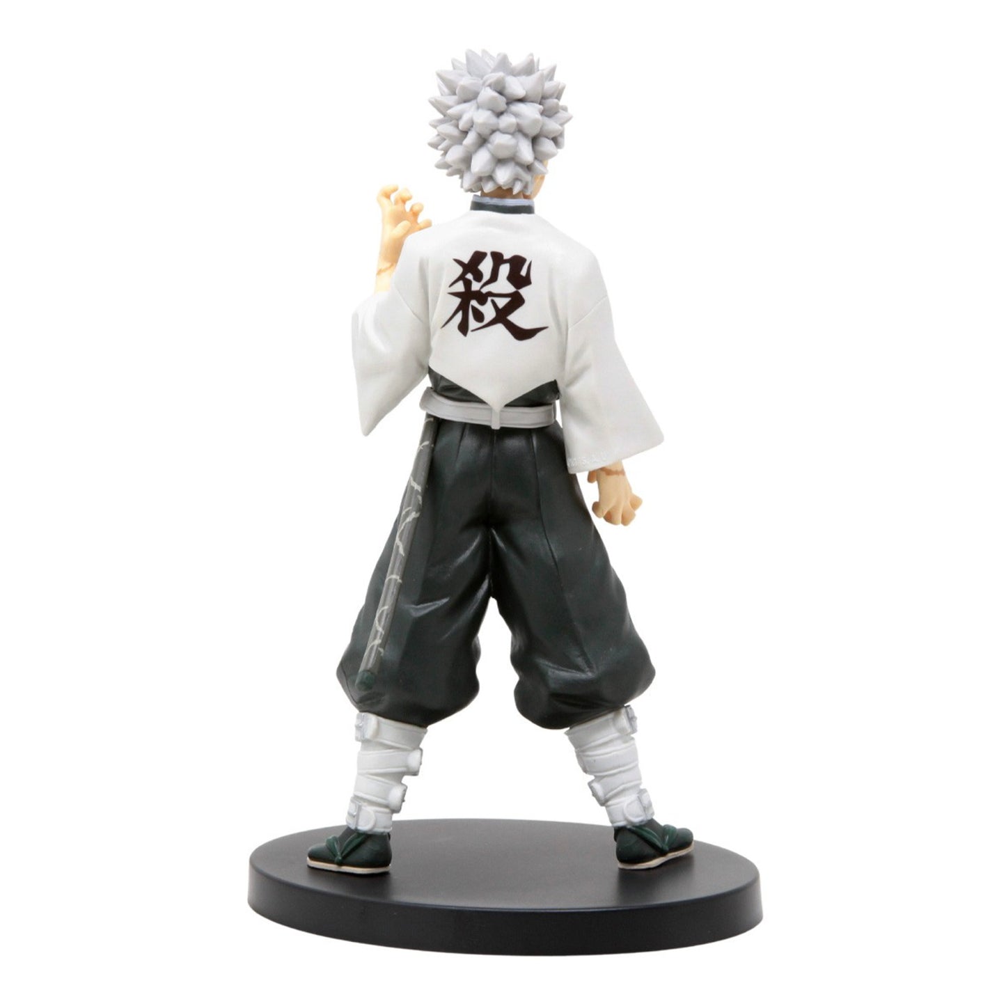 Demon Slayer: Kimetsu No Yaiba - Vol. 14 Sanemi Shinazugawa Figure