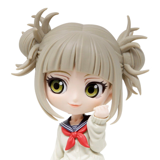 Q Posket: My Hero Academia - Himiko Toga Ver. A Figure