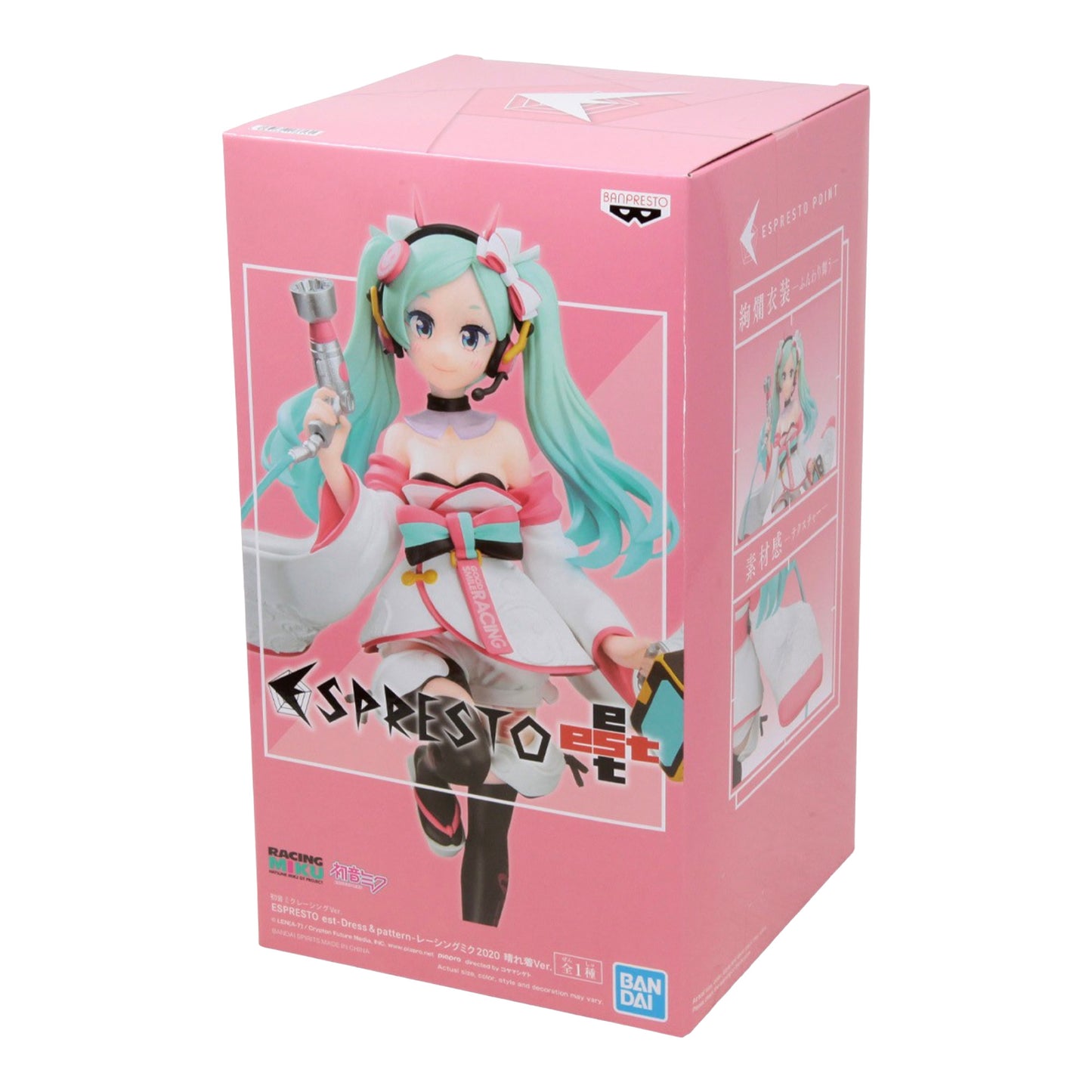 Banpresto x Bandai: Espresto Hatsune Miku Racing 2020 Kimono Ver. Figure