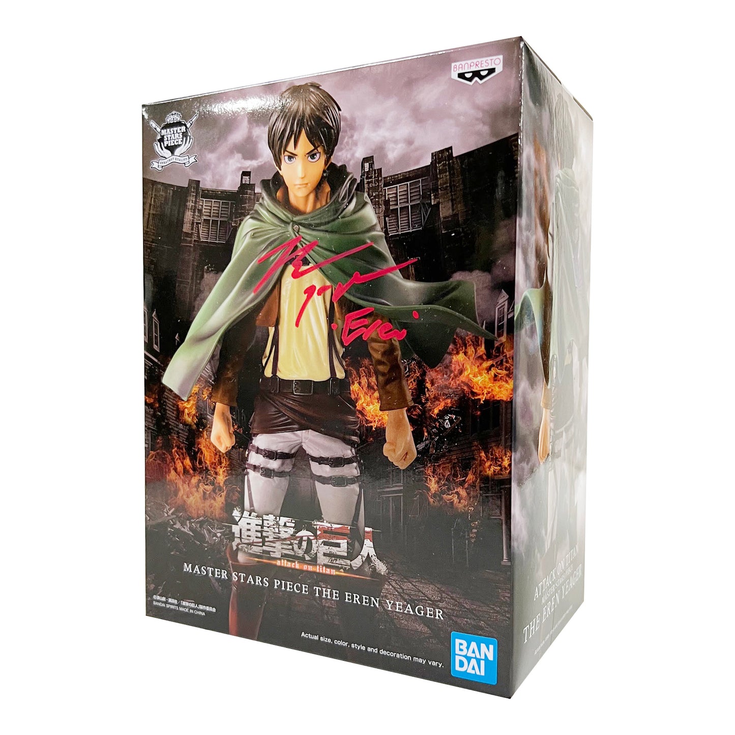 Attack on Titan - Eren Yeager Figure Red Signed by Bryce Papenbrook