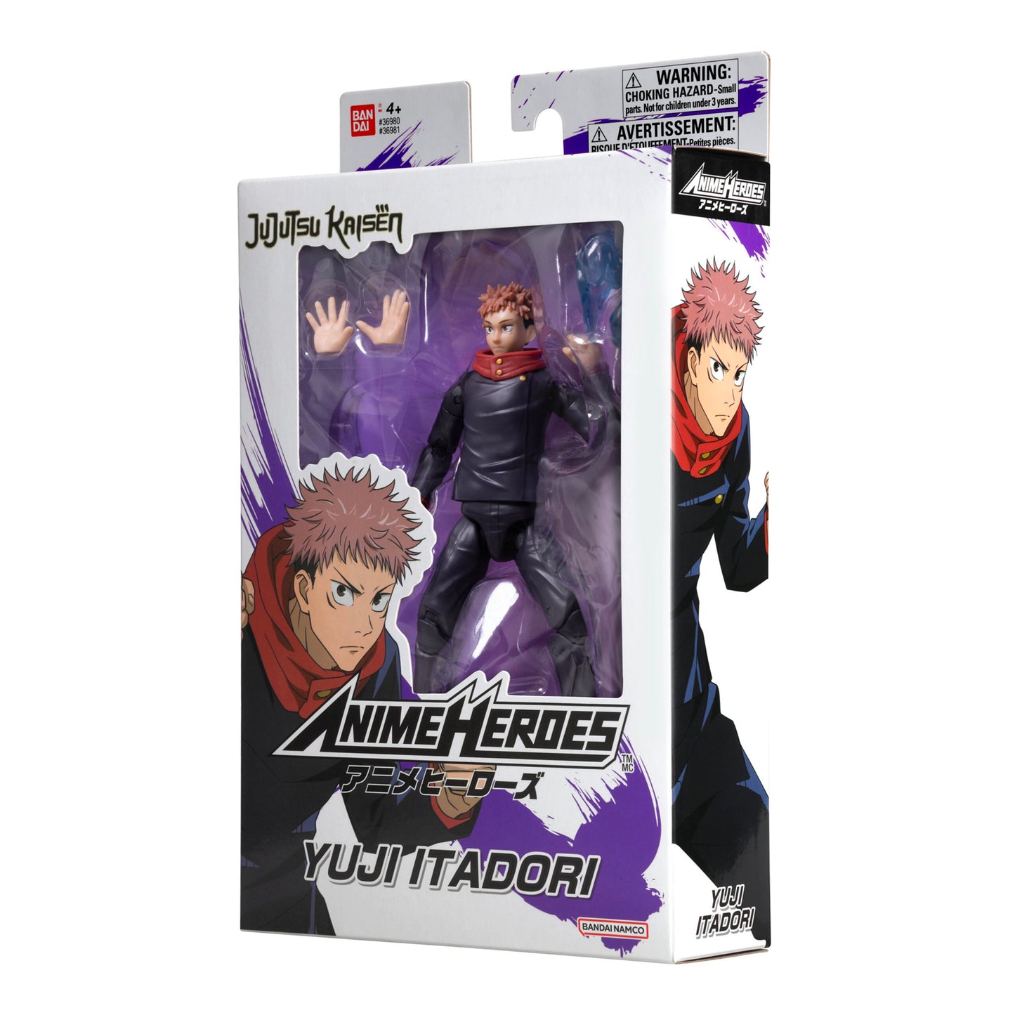 Anime Heroes - Jujutsu Kaisen - Yuji Itadori 6.5" Tall Action Figure