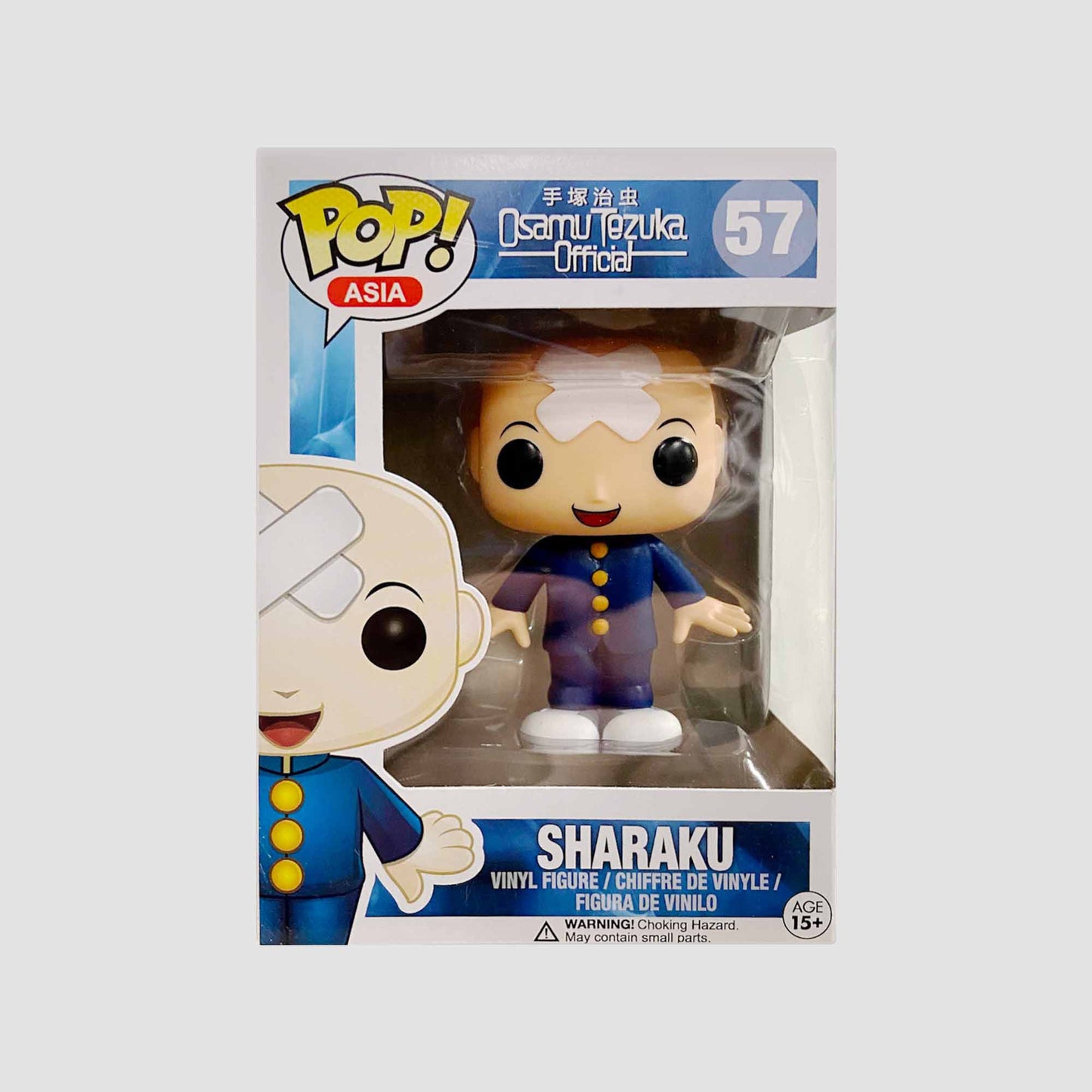 Funko Pop! Asia: Osamu Tezuka Official - Sharaku #57