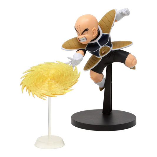 Banpresto x Bandai: Dragon Ball Z - GX Materia The Krillin Figure Yellow