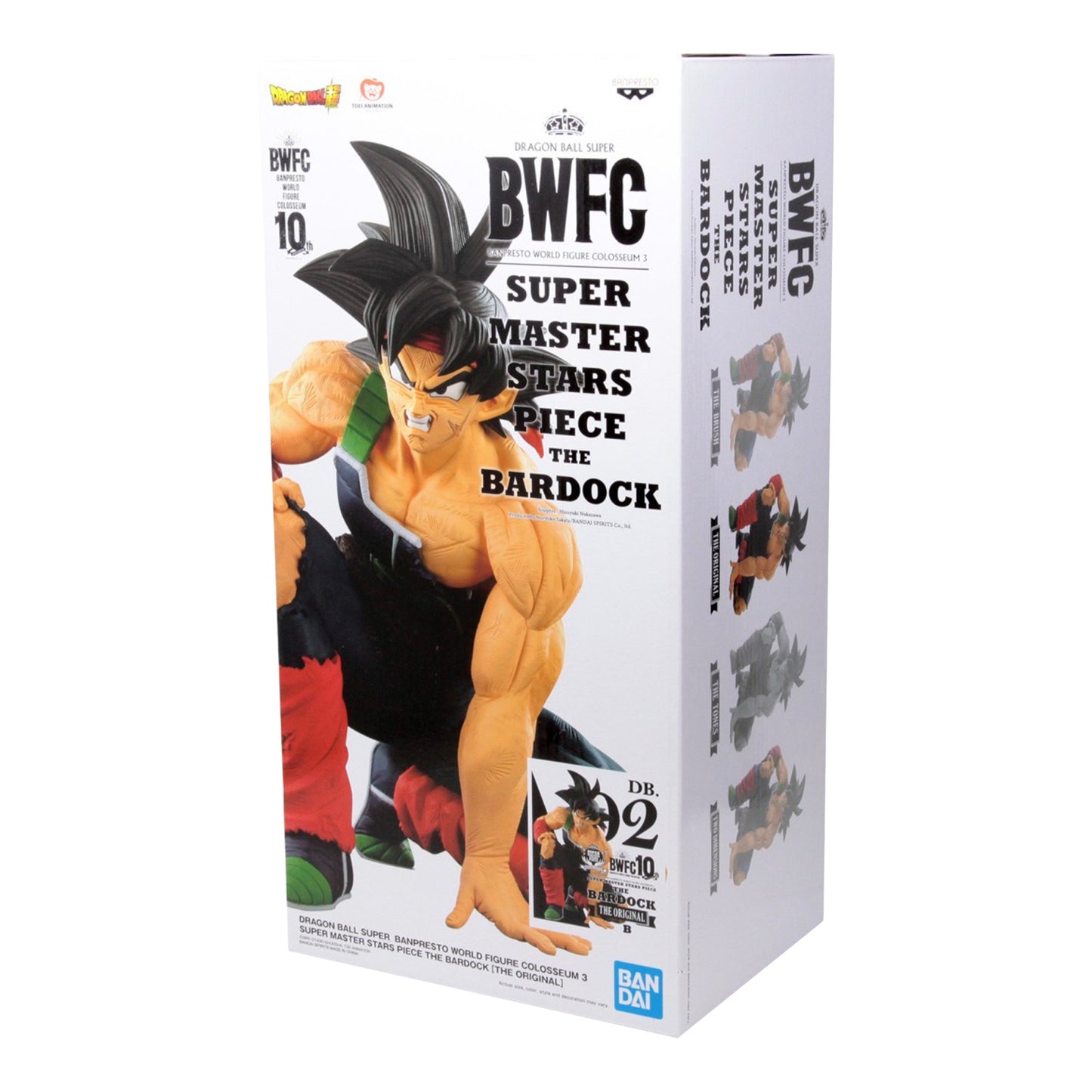 Dragon Ball Super - World Figure Colosseum 3 Super Master Stars Piece The Bardock Original Ver. Figure