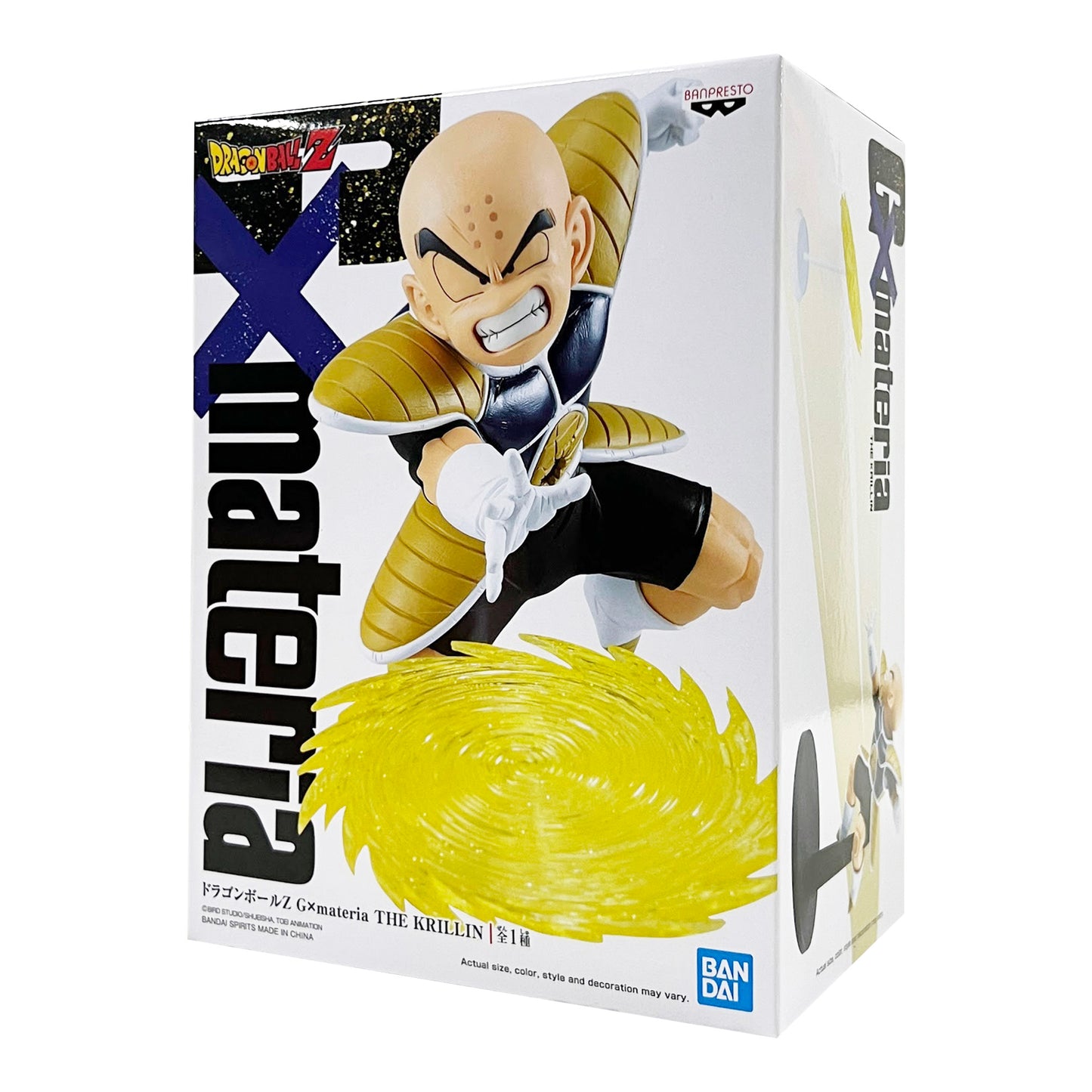 Banpresto x Bandai: Dragon Ball Z - GX Materia The Krillin Figure Yellow