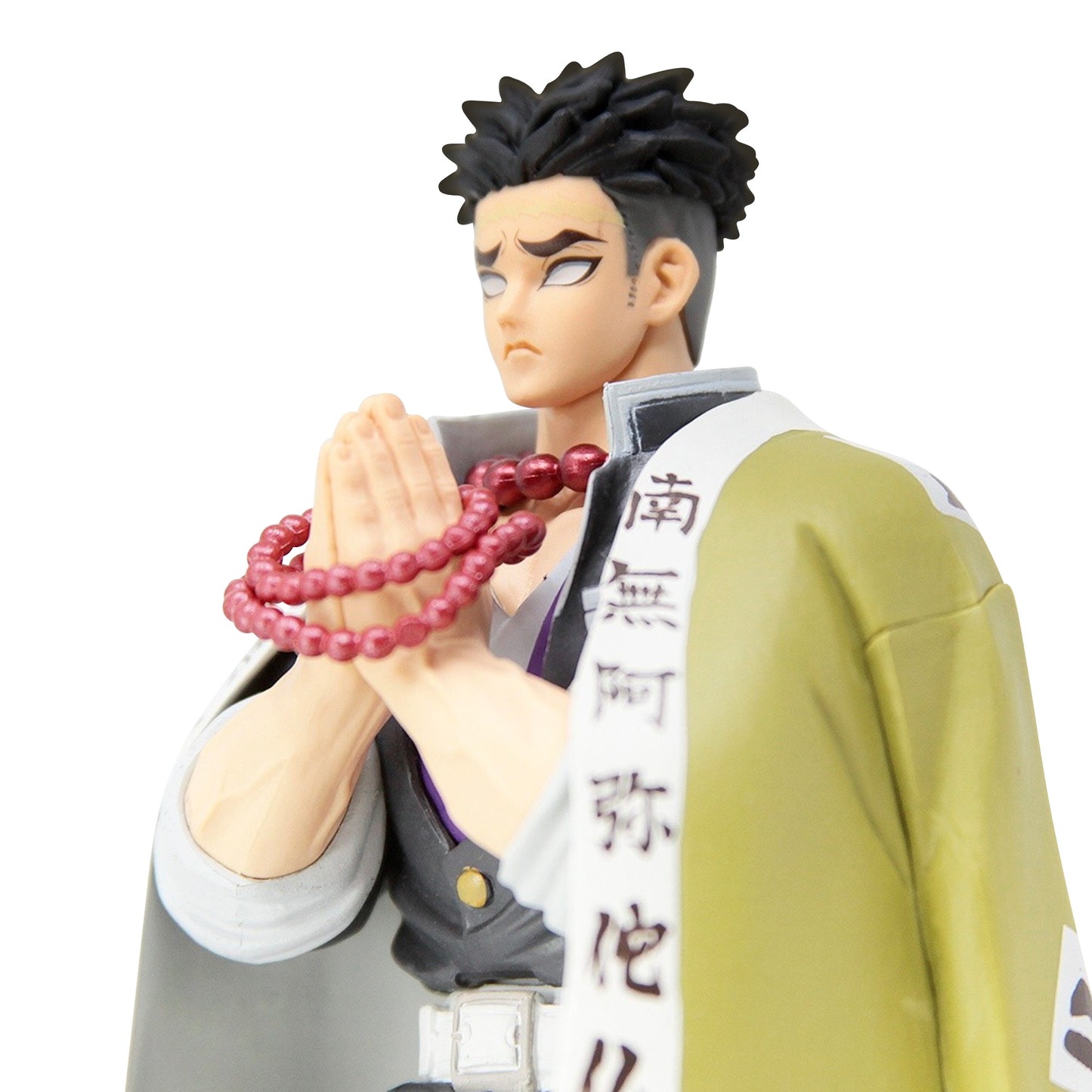 Demon Slayer: Kimetsu No Yaiba - Vol. 16 Gyomei Himejima Figure