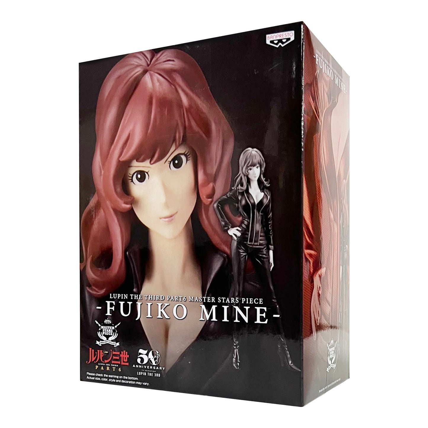 Banpresto x Bandai: Lupin the Third - Part 6 Master Stars Piece Fujiko Mine Figure