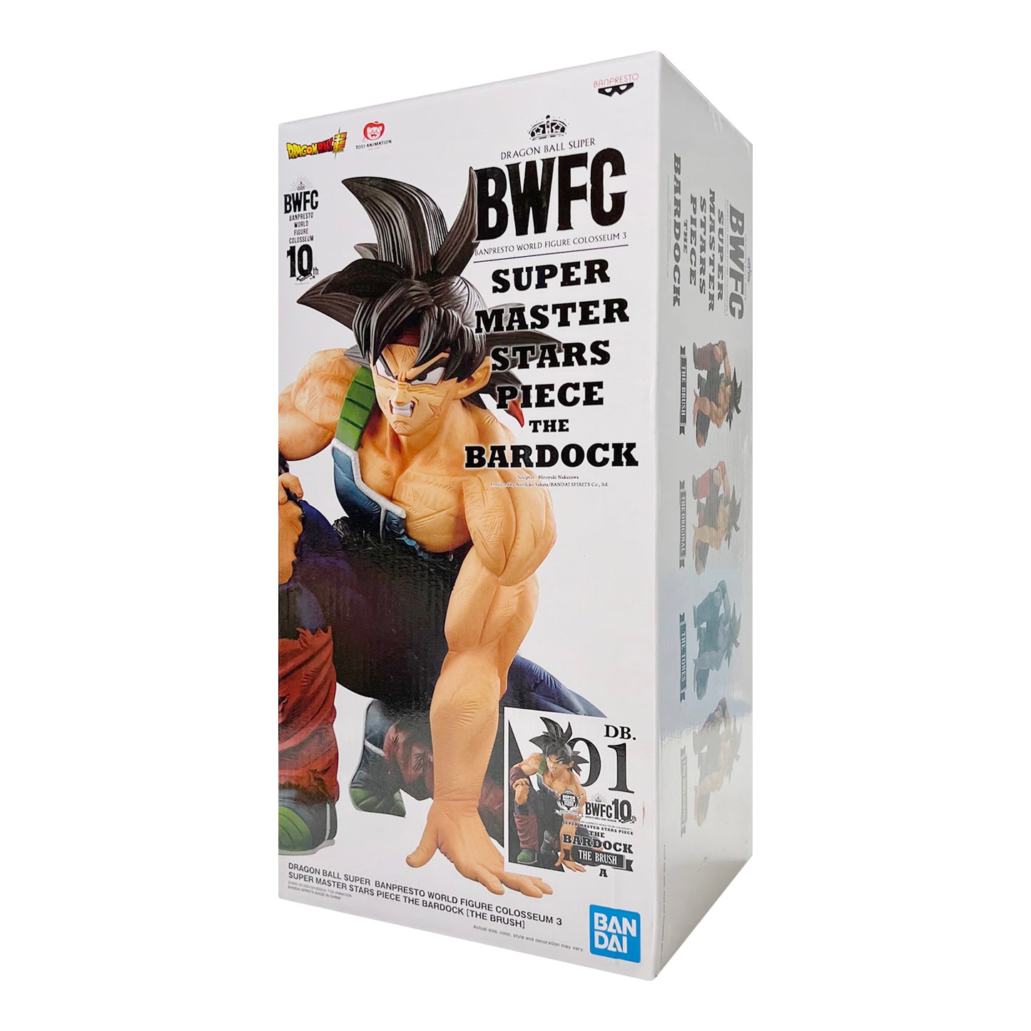 Banpresto x Bandai: Dragon Ball Super - World Figure Colosseum 3 Super Master Stars Piece The Bardock Brush Ver. Figure