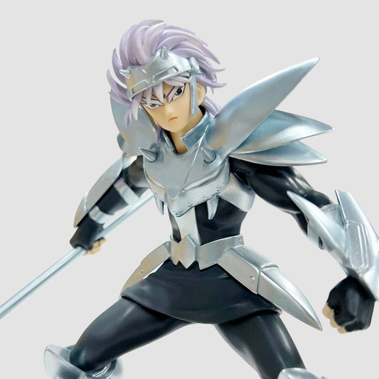 FuRyu: Dragon Quest - The Adventure of Dai SSS Hyunckel Figure