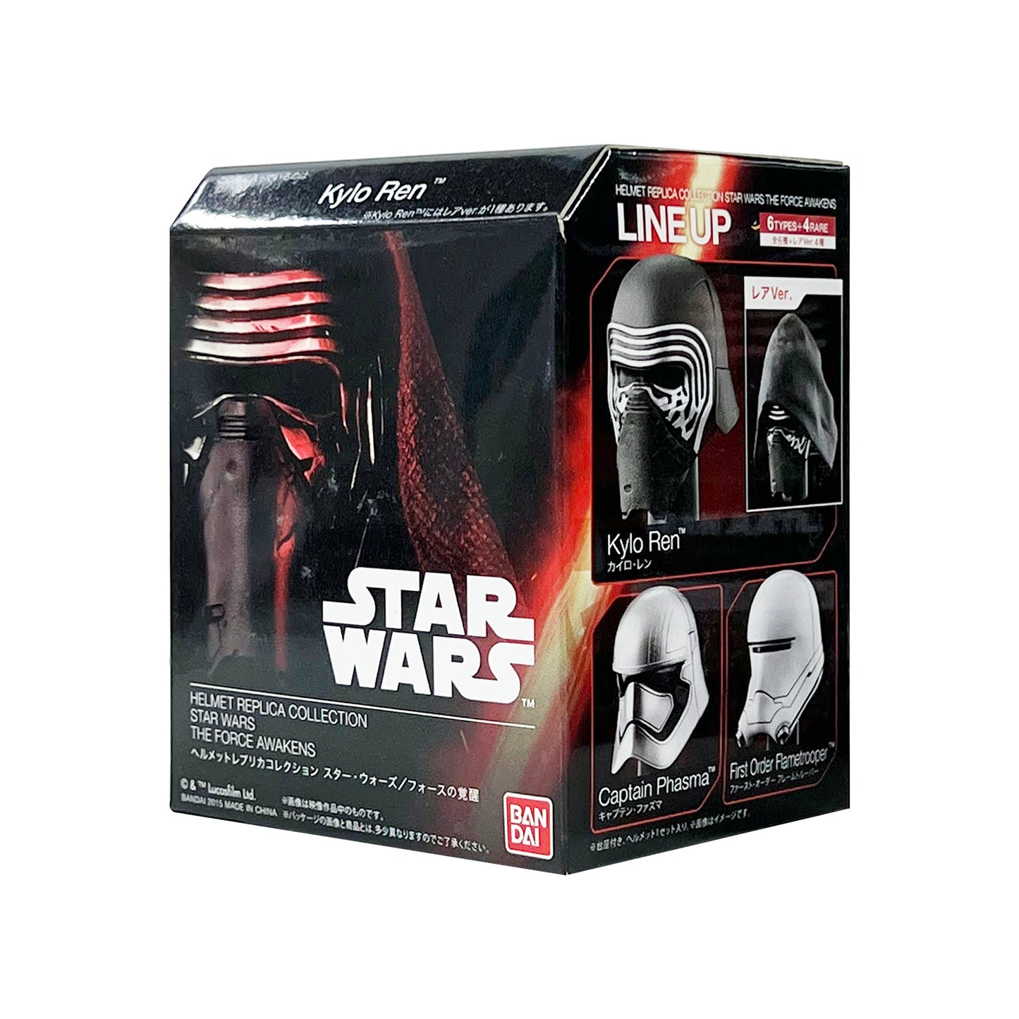 Bandai: Star Wars - The Force Awakens Helmet Replica Blind Box Figure