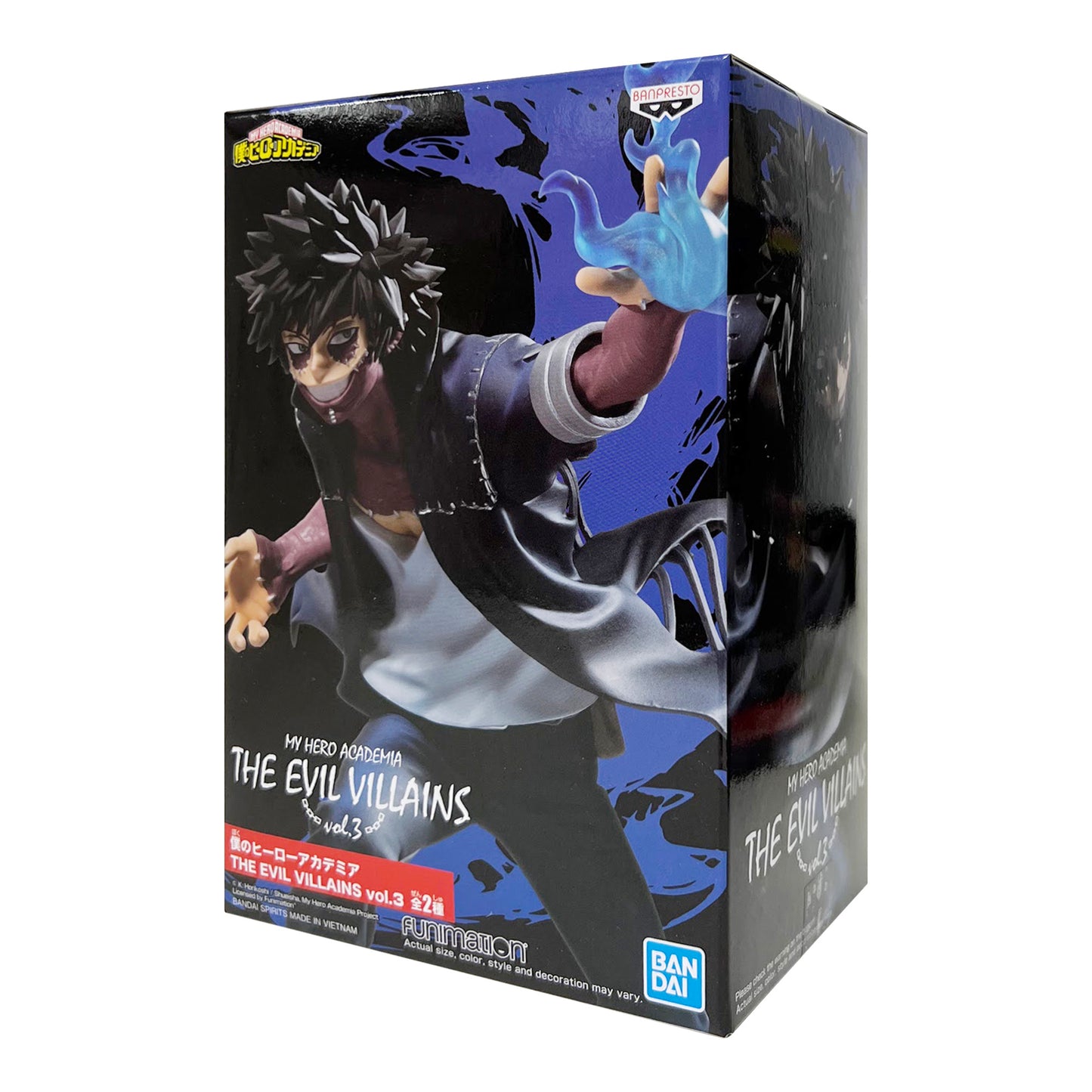 Banpresto x Bandai: My Hero Academia - The Evil Villains Vol. 3 Dabi Figure