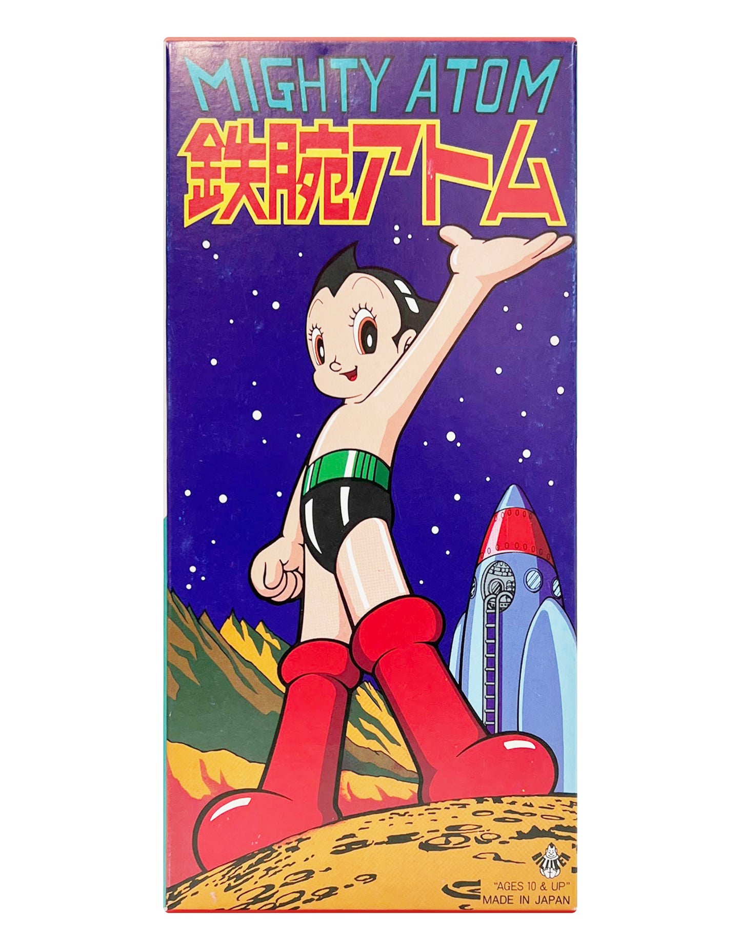 Billiken Shokai: Tezuka Productions - Astro Boy Mighty Atom Tin Toy Wind Up Made in Japan