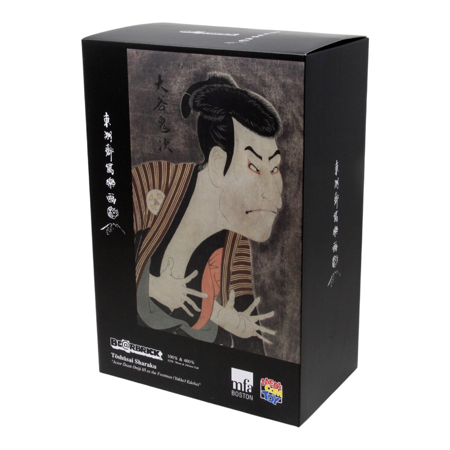 MEDICOM TOY: BE@RBRICK - Toshusai Sharaku Kabuki Actor Otani Oniji III as Yakko Edobei 100% & 400%