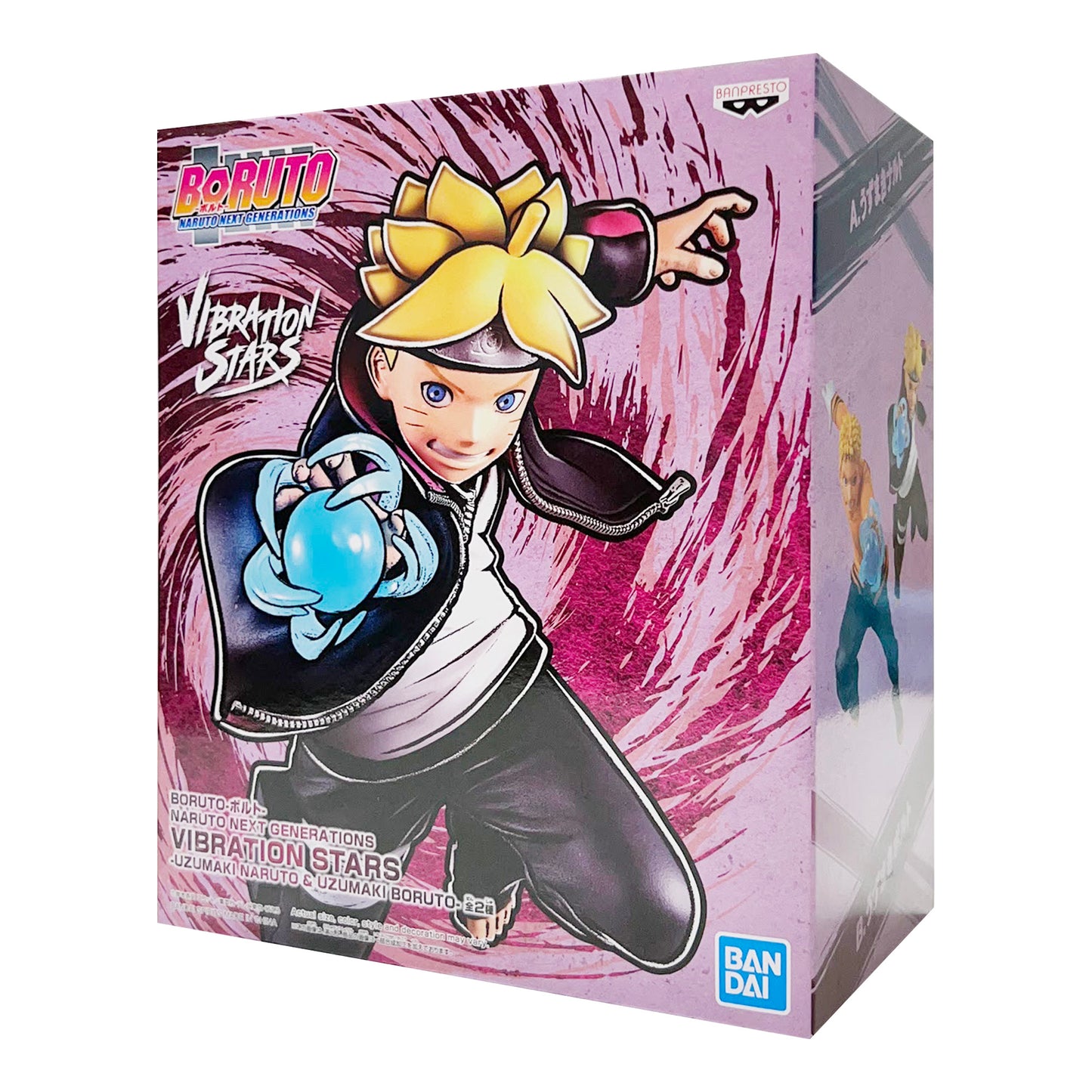 Boruto: Naruto Next Generations - Vibration Stars Boruto Uzumaki Figure