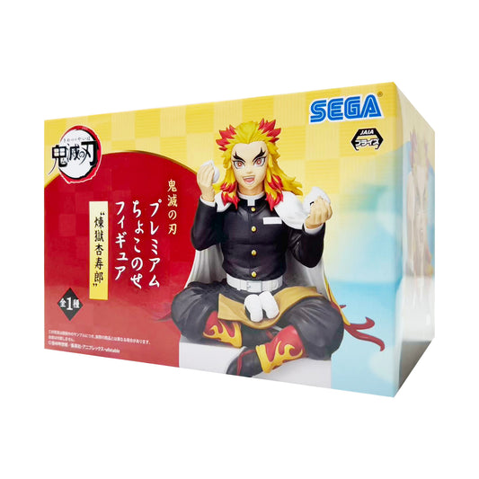 SEGA x JAIA: Demon Slayer: Kimetsu no Yaiba - PM Rengoku Perching Figure