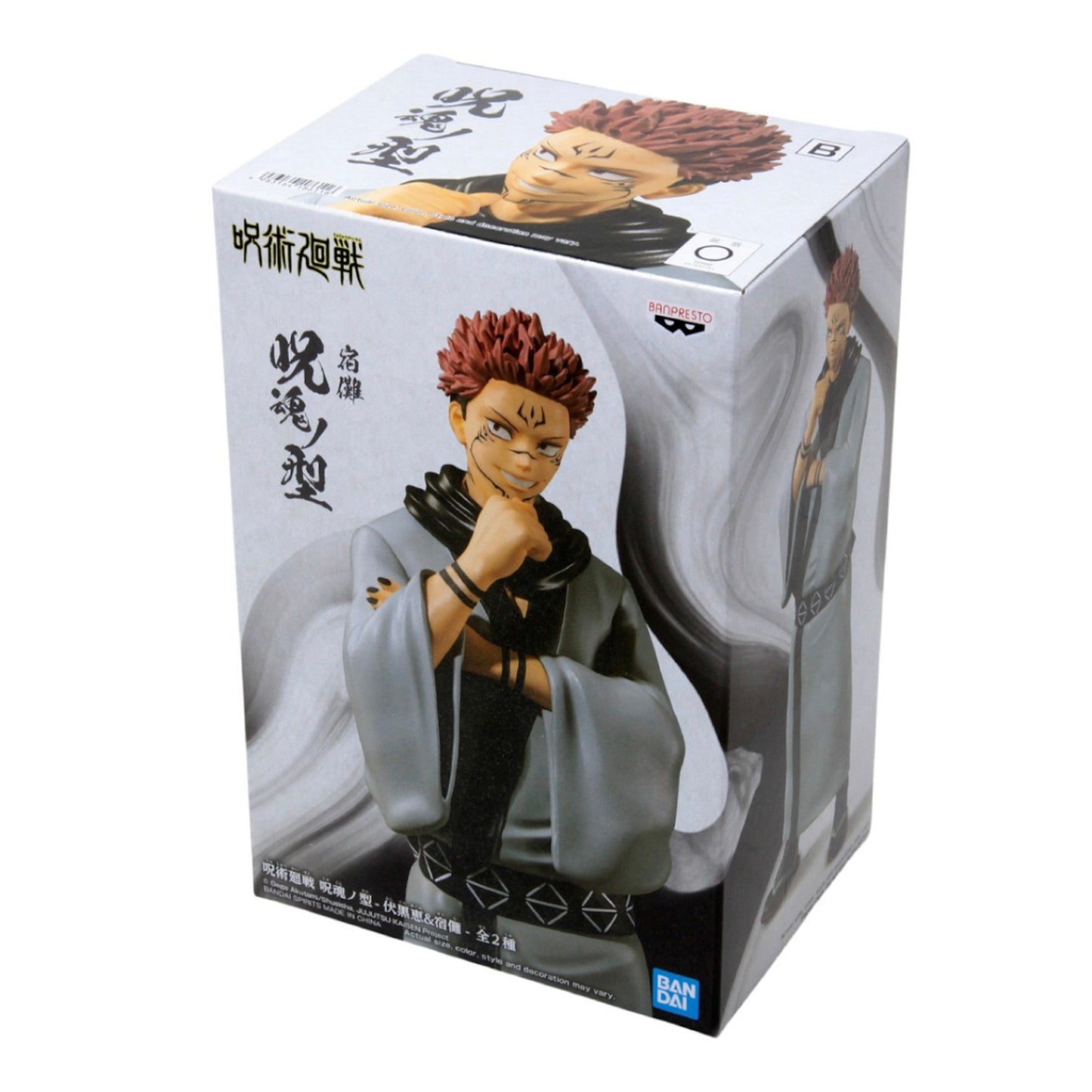 Banpresto x Bandai: Jujutsu Kaisen - Jukon no Kata Megumi Fushiguro And Sukuna Figure