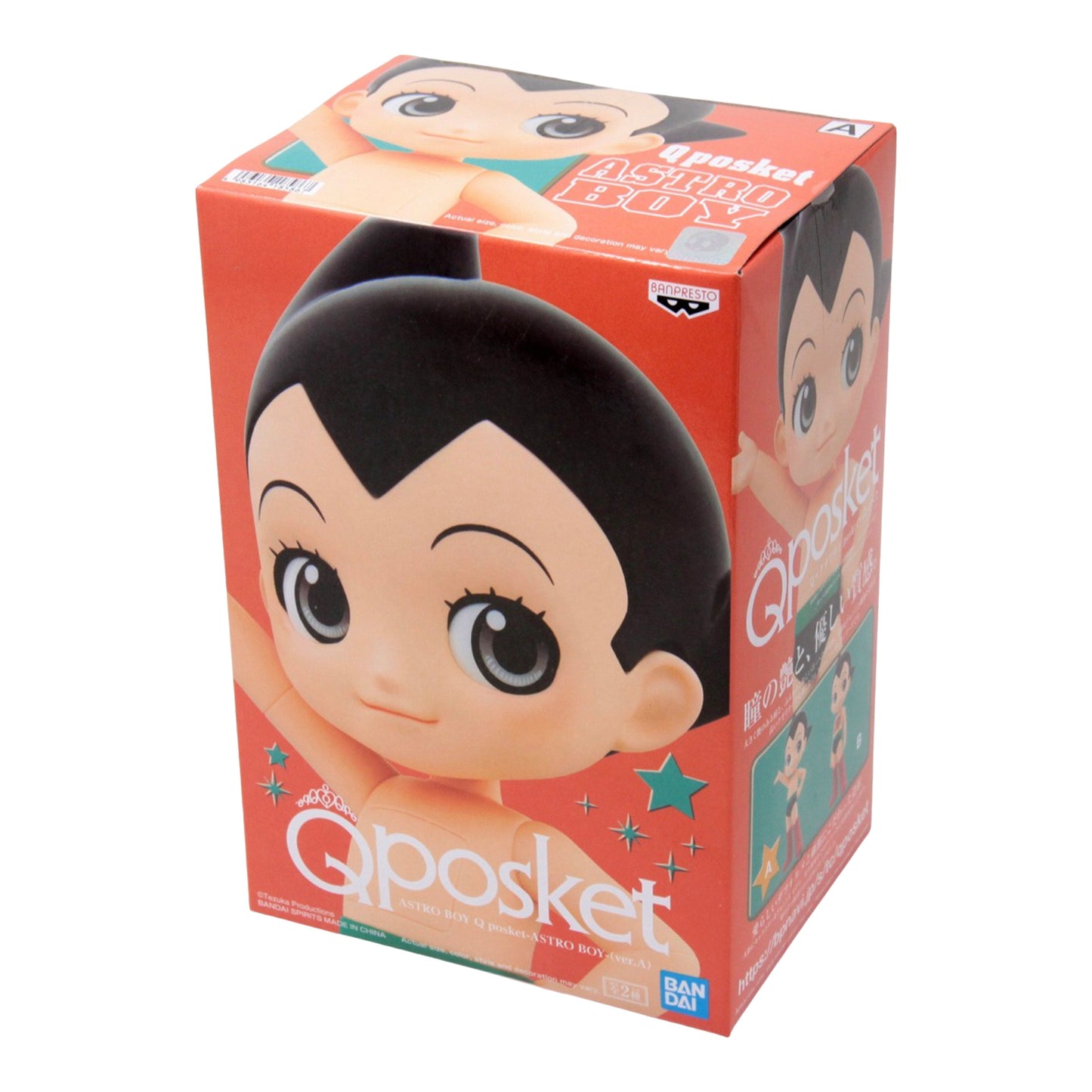 Q Posket: Astro Boy Ver. A Figure