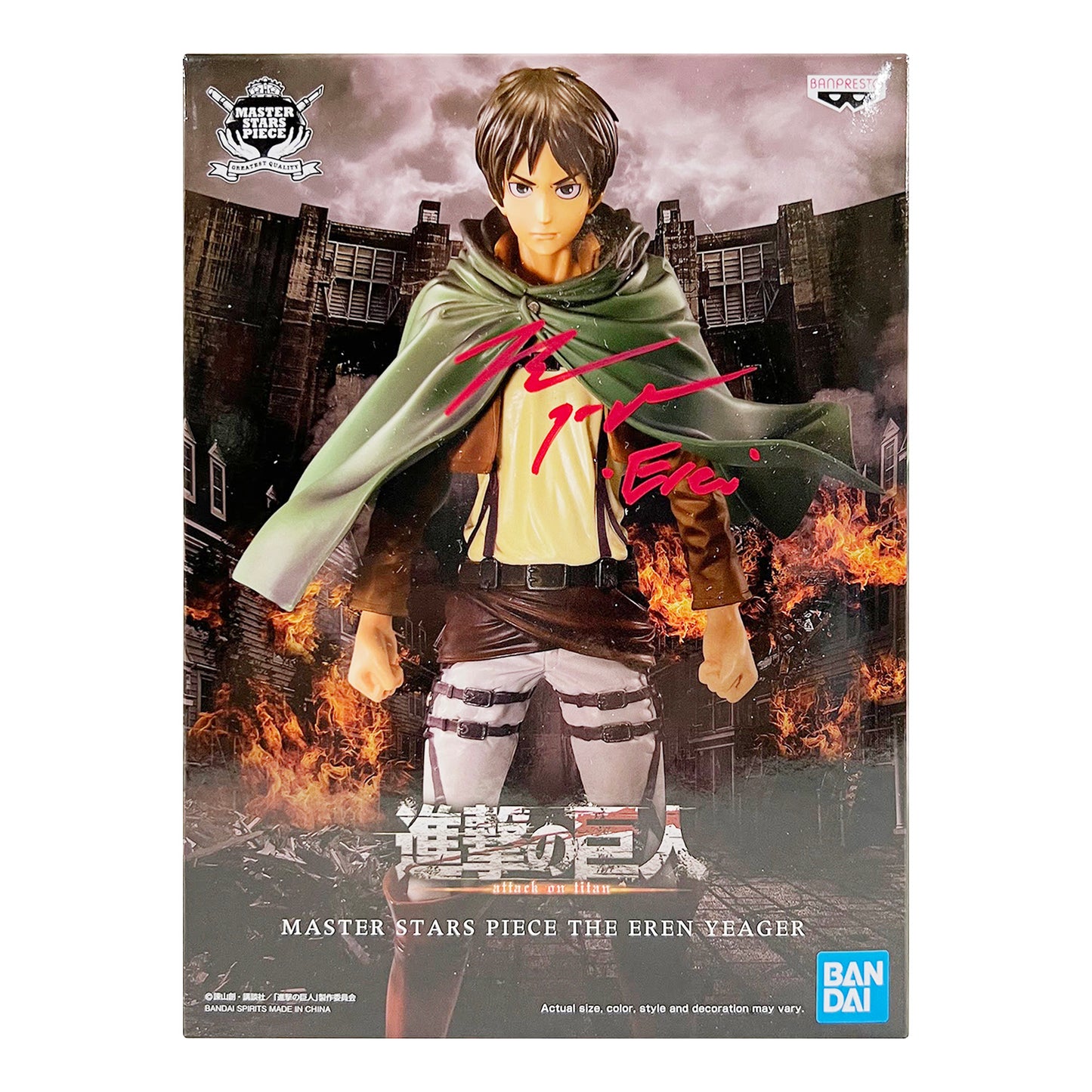 Attack on Titan - Eren Yeager Figure Red Signed by Bryce Papenbrook