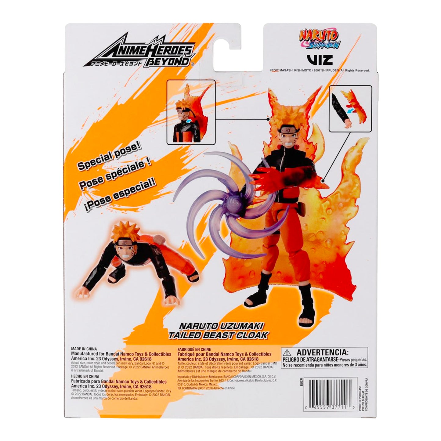 Naruto Shippuden - Beyond Naruto Tailed Beast Cloak 8" Tall Action Figure