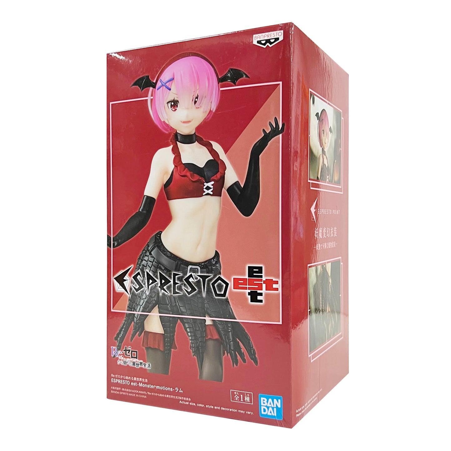 Banpresto x Bandai: Espresto EST - Re:Zero Starting Life in Another World - Ram Monster Motions