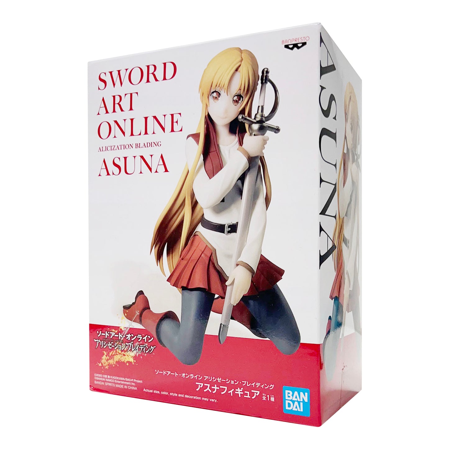 Banpresto x Bandai: Sword Art Online - Alicization Blading Asuna Figure