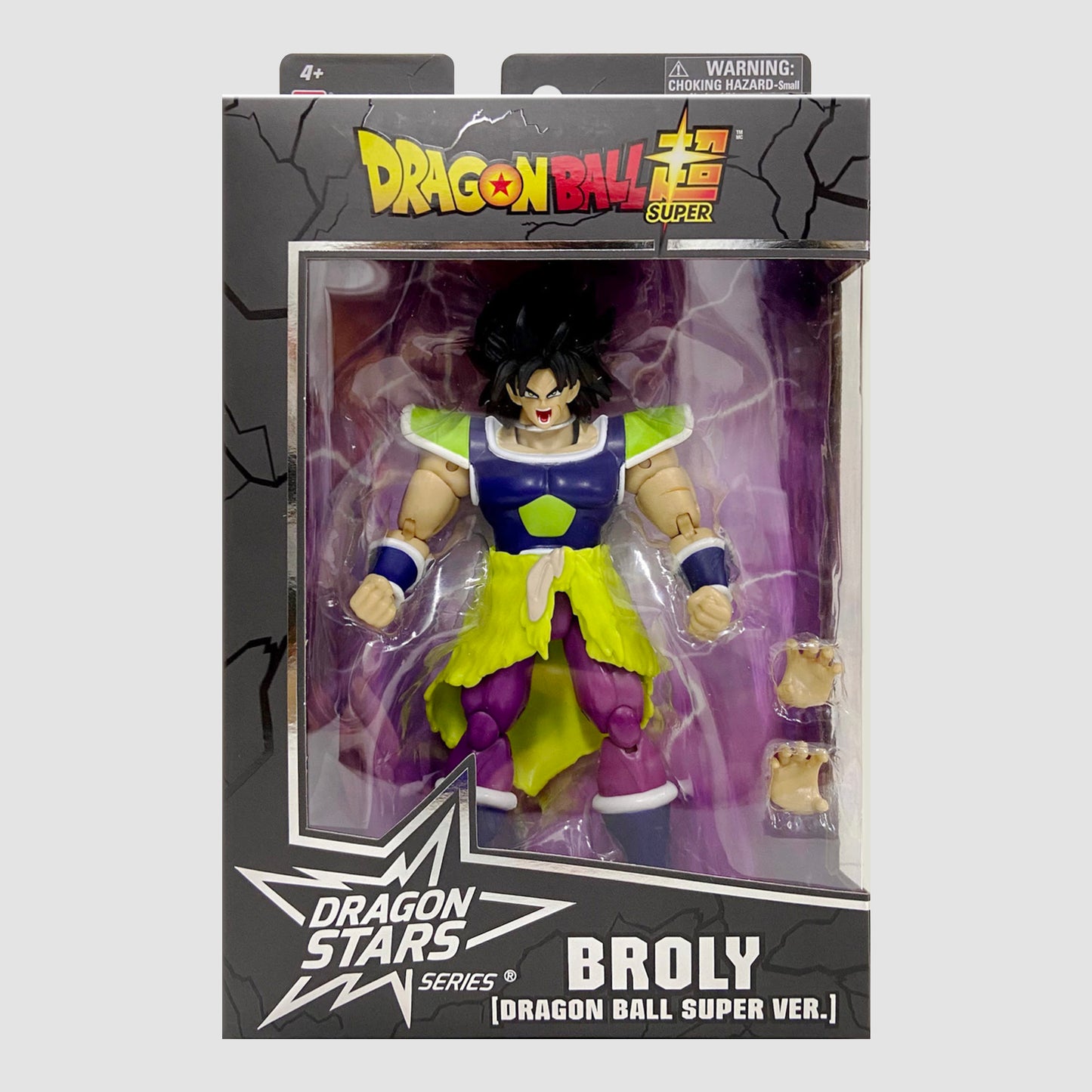 Bandai: Dragon Ball Super - Dragon Stars Series 19 Broly Action Figure