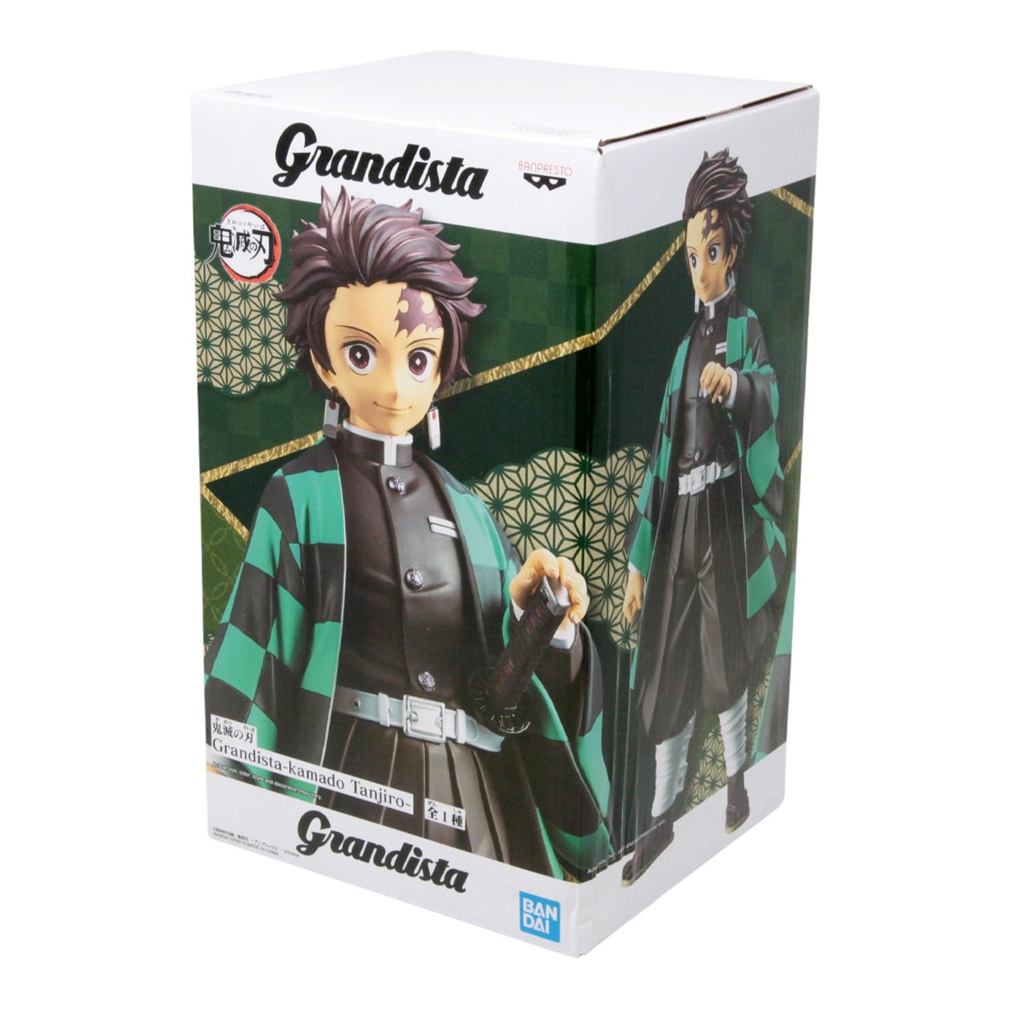 Grandista x Banpresto x Bandai: Demon Slayer: Kimetsu No Yaiba - Tanjiro Kamado 9.44" Tall Figure