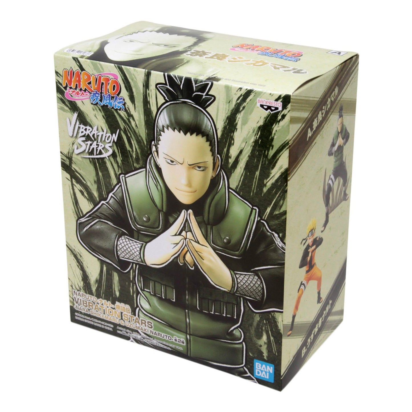 Naruto Shippuden - Vibration Stars Nara Shikamaru And Uzumaki Naruto - A Nara Shikamaru Ver. A Figure