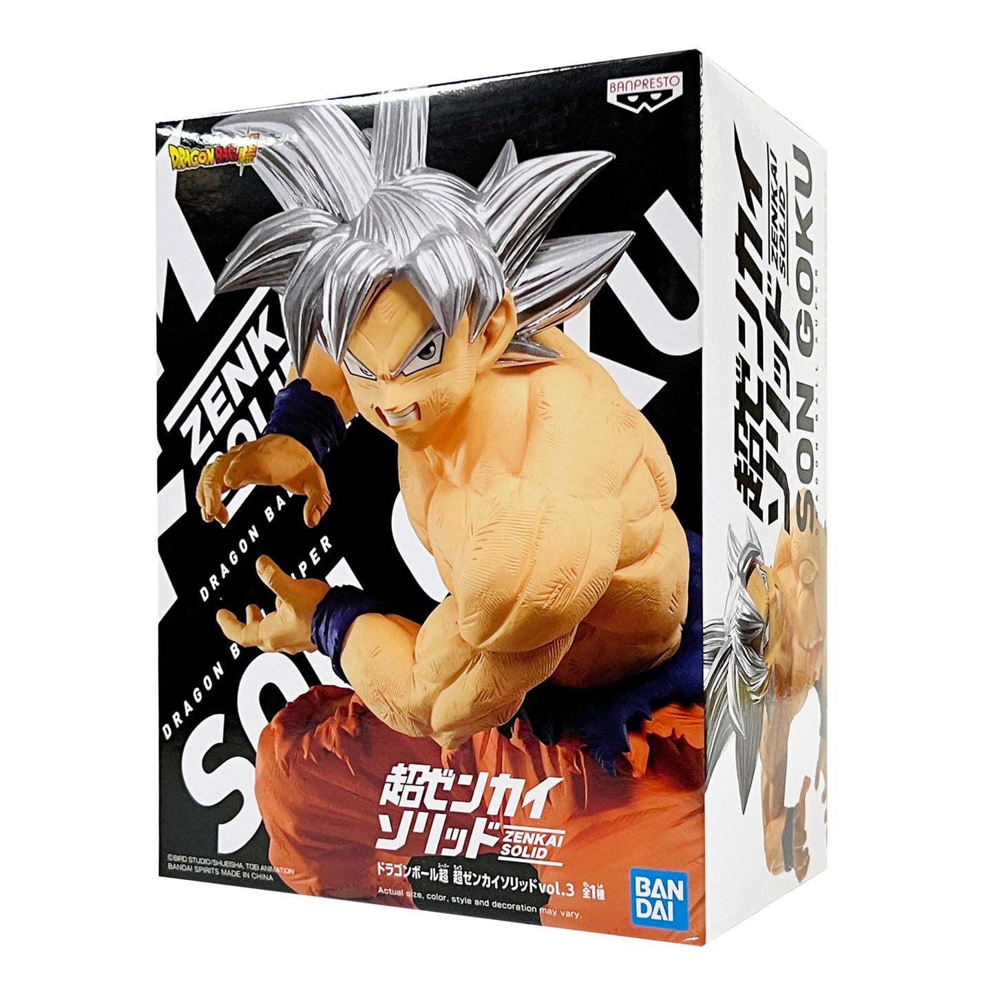 Dragon Ball Super - Zenkai Solid Vol. 3 Ultra Instinct Goku Figure