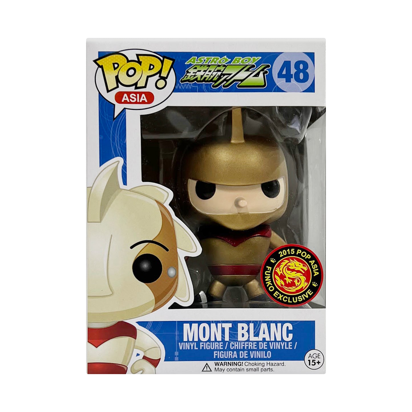 Funko Pop! Asia: Astro Boy - Mont Blanc #48 Pop Asia 2015 Exclusive