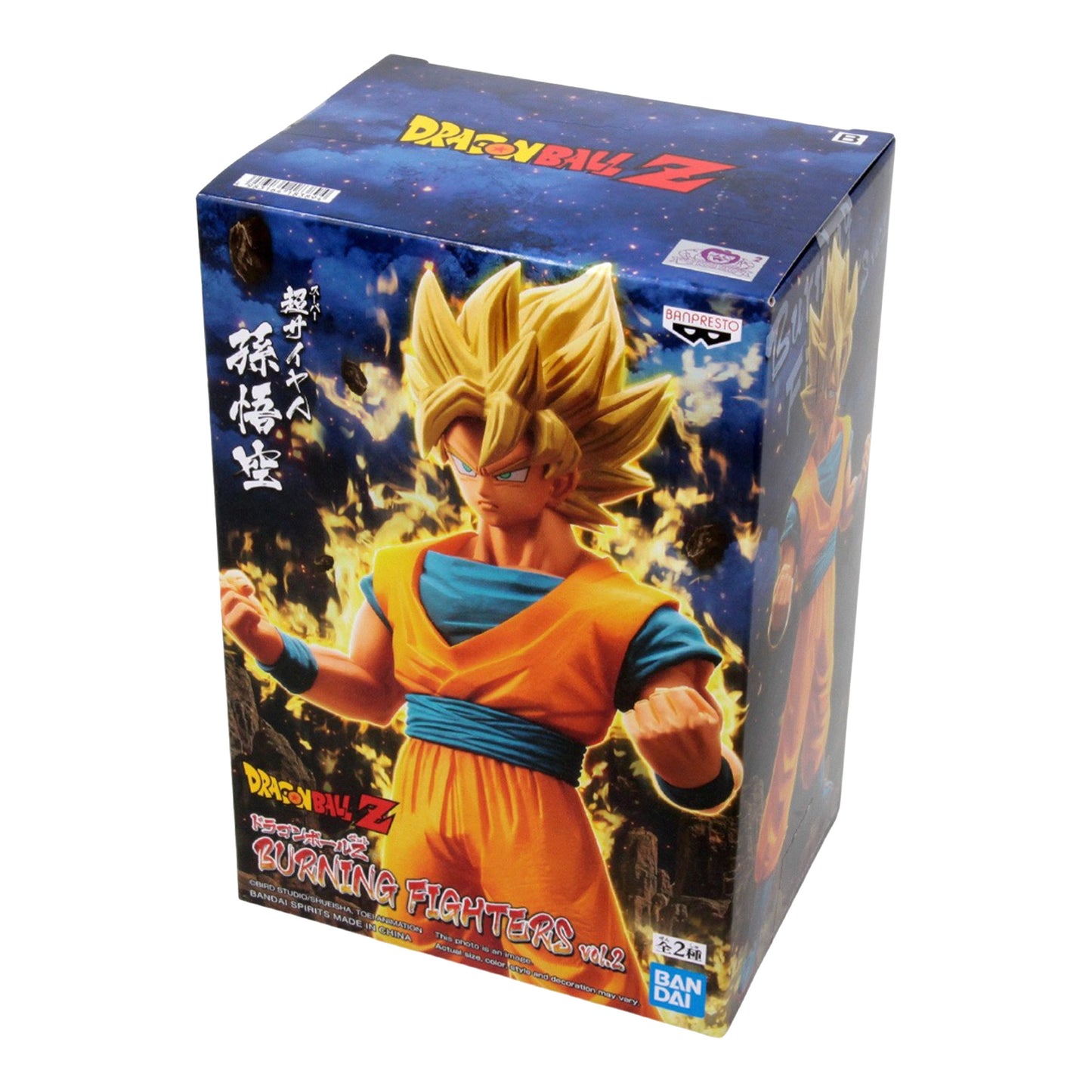 Dragon Ball Z - Burning Fighters Vol. 2 Super Saiyan Son Goku Figure