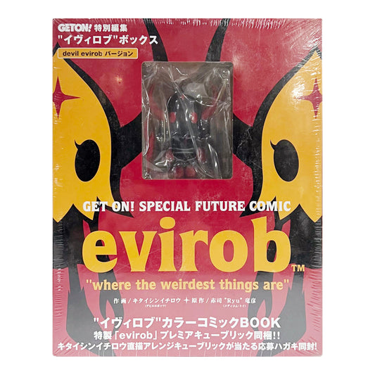 MEDICOM TOY: Kubrick - Evirob Geton 100%