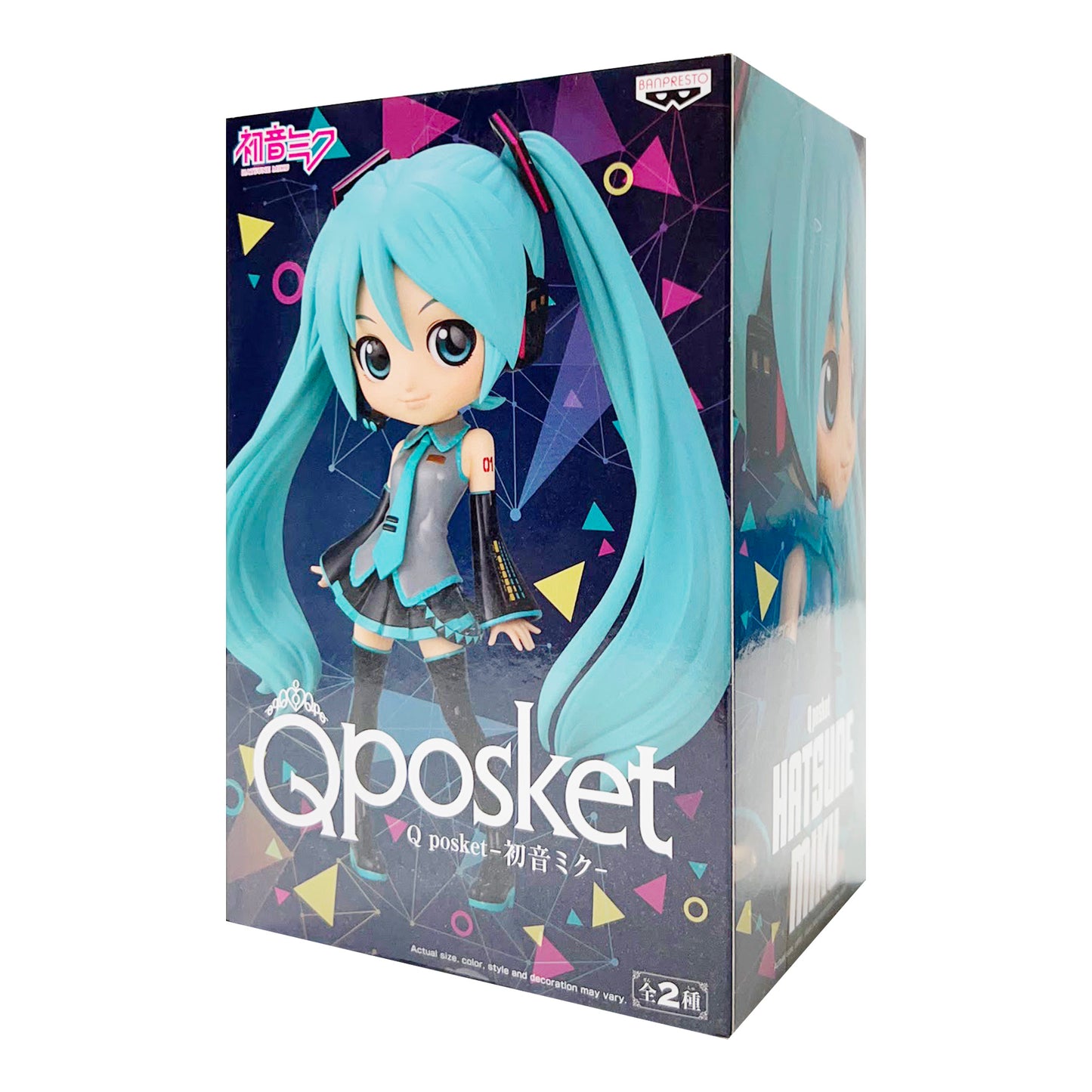 Q Posket: Vocaloid - Hatsune Miku Ver. A Figure