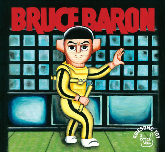 Awesome Toy: BRUCE LEE BARON Finger Puppet Sofubi Figure