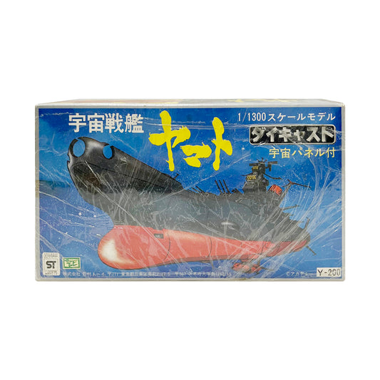 Nomura Toy Diecast Chogokin Space Battleship Yamato Vintage Made in Japan